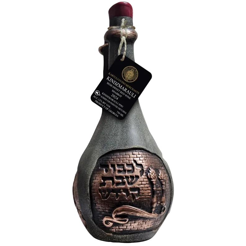Wine, KINDZMARAULI SHABBAT , 2024 Semi-Sweet Red  , 750 ml • 12% ABV